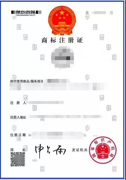 微信圖片_20181128151758.jpg