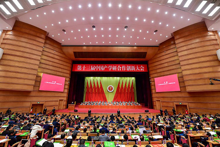 微信圖片_20200103143332.jpg