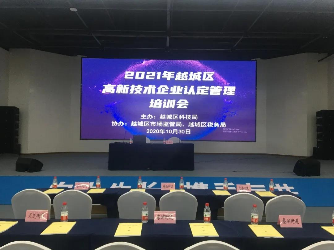 1604365841994986.jpg 微信圖片_20201103090950.jpg