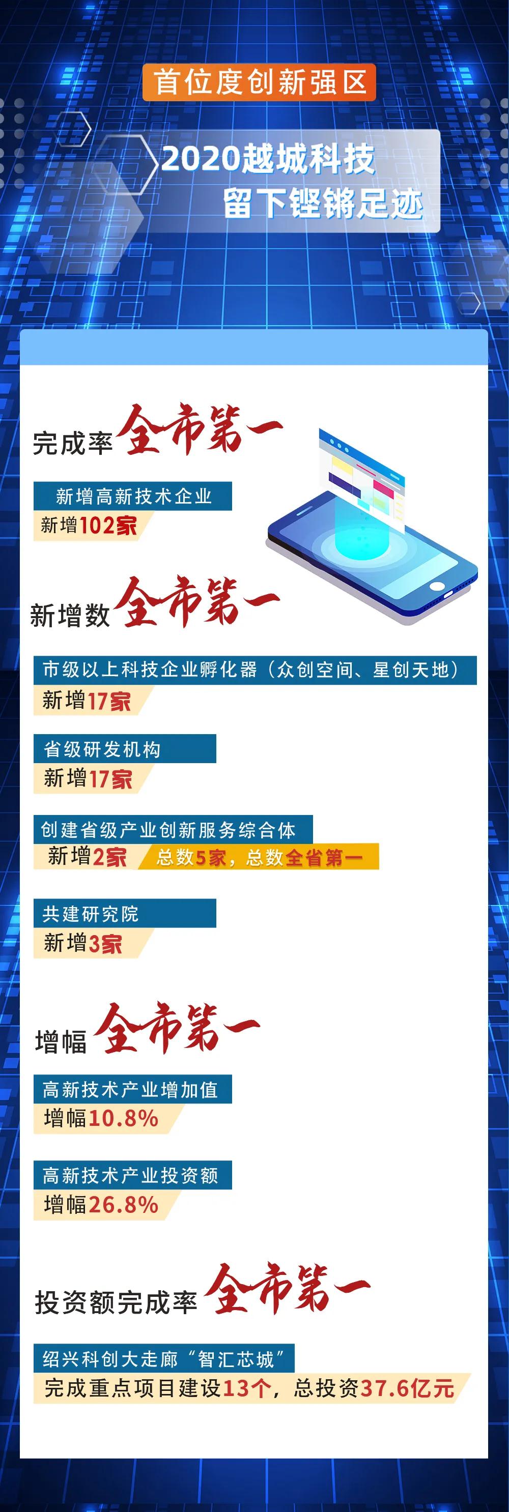 微信圖片_20210223113527.jpg