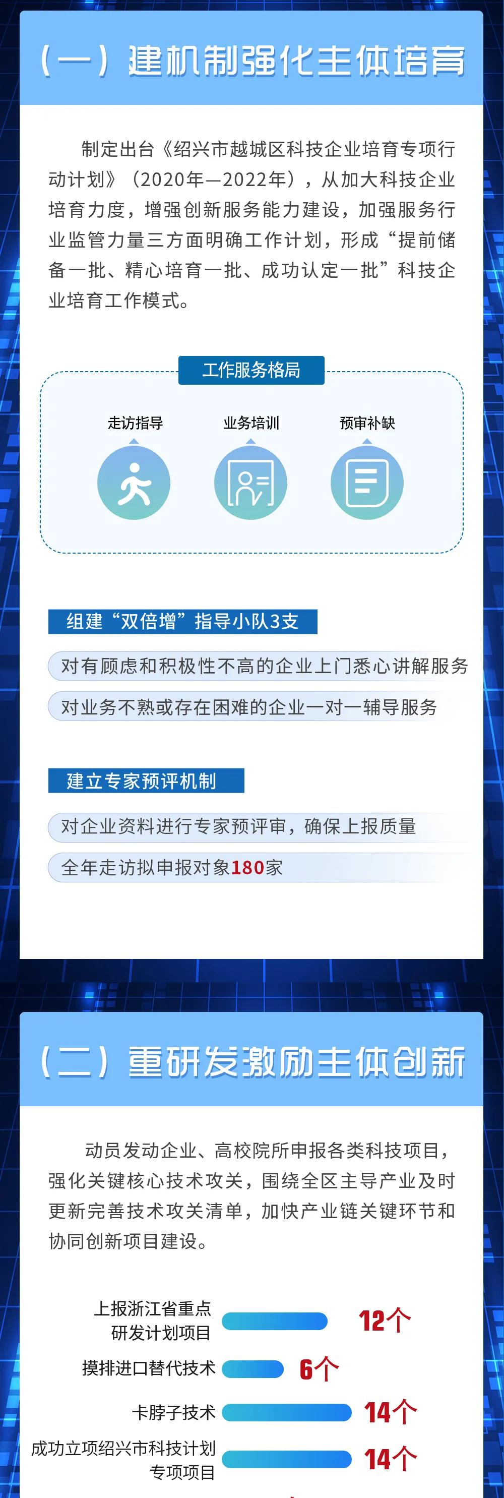 微信圖片_20210223113554.jpg