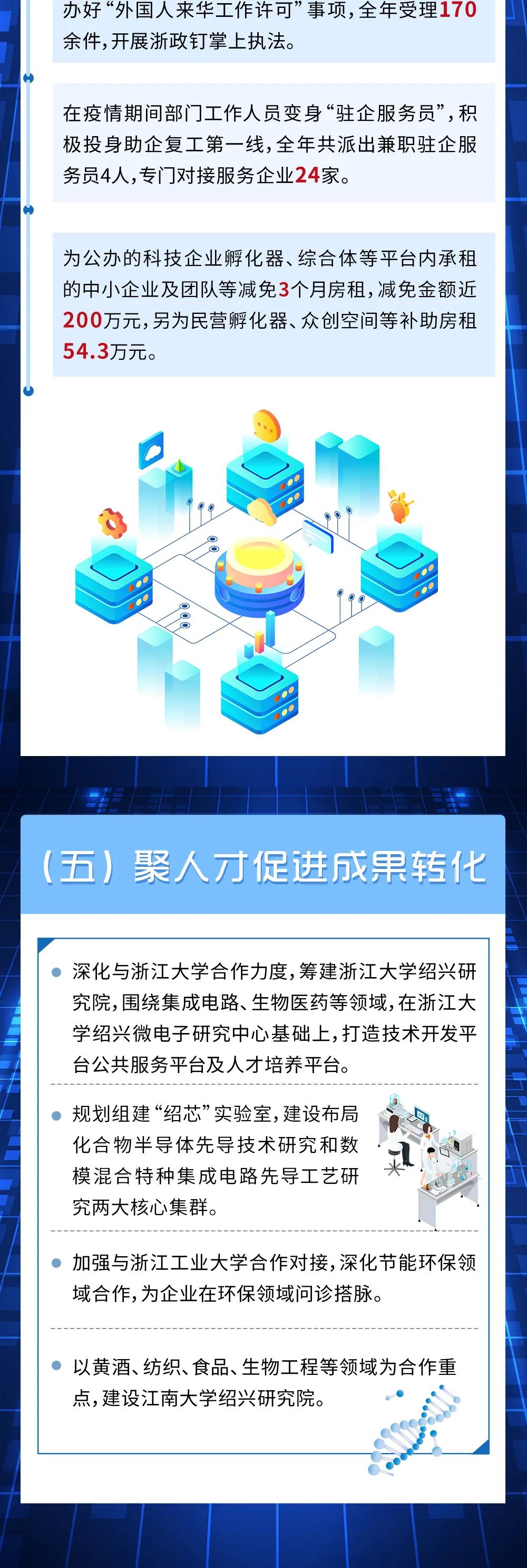微信圖片_20210223113827.jpg